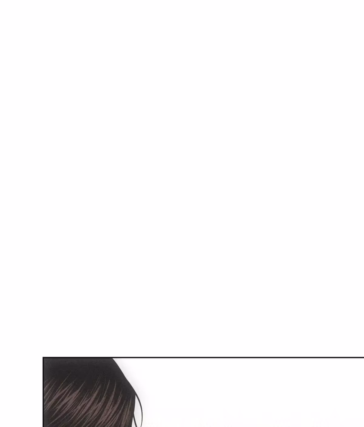 Pieces of Us Chapter 75.4 page 98 - 