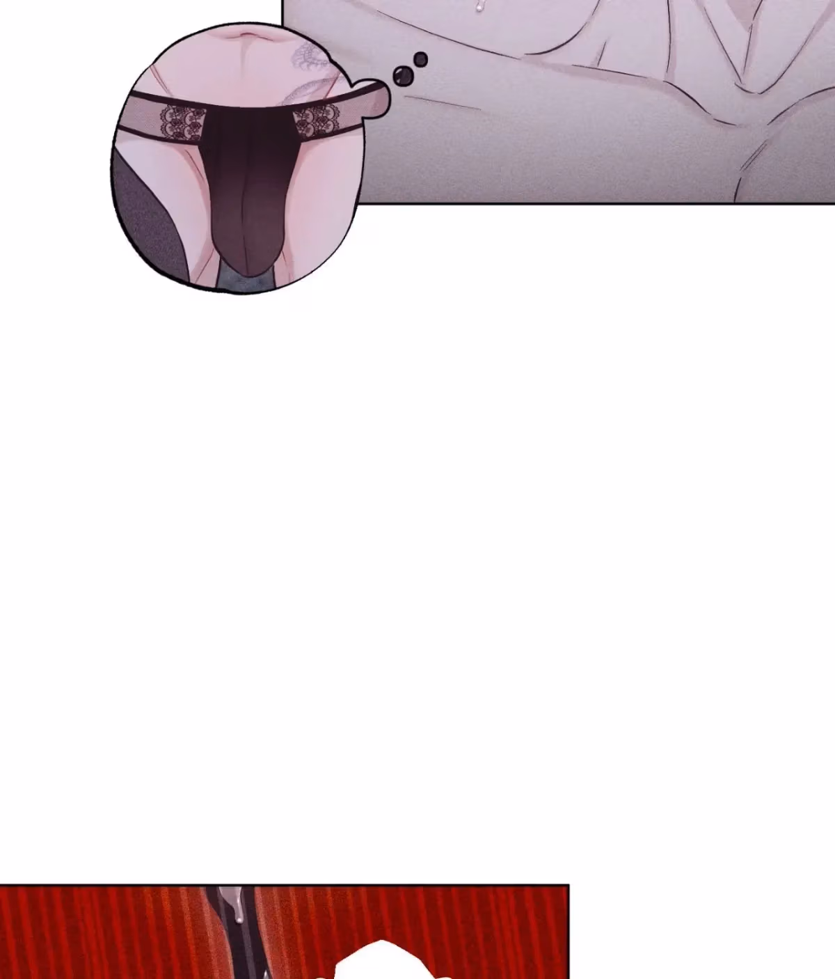 Pieces of Us Chapter 75.5 page 61 - 