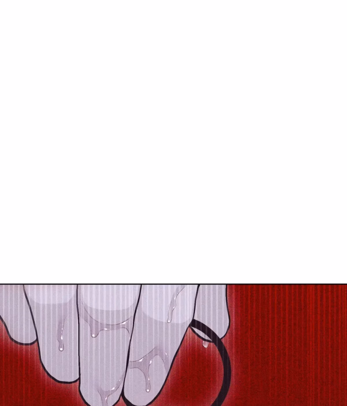 Pieces of Us Chapter 75.5 page 80 - 