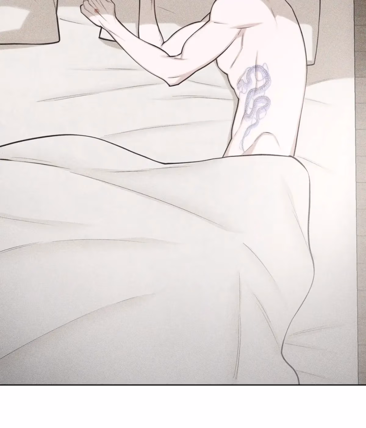 Pieces of Us Chapter 75 page 4 - 
