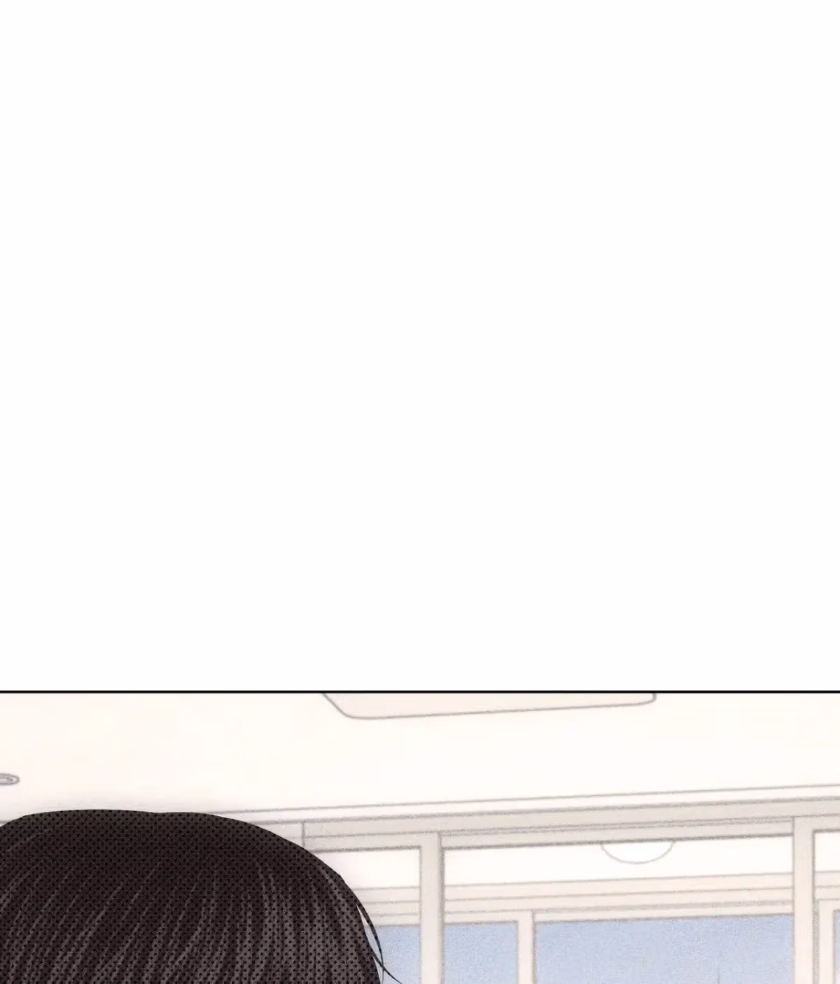 Pieces of Us Chapter 75 page 7 - 