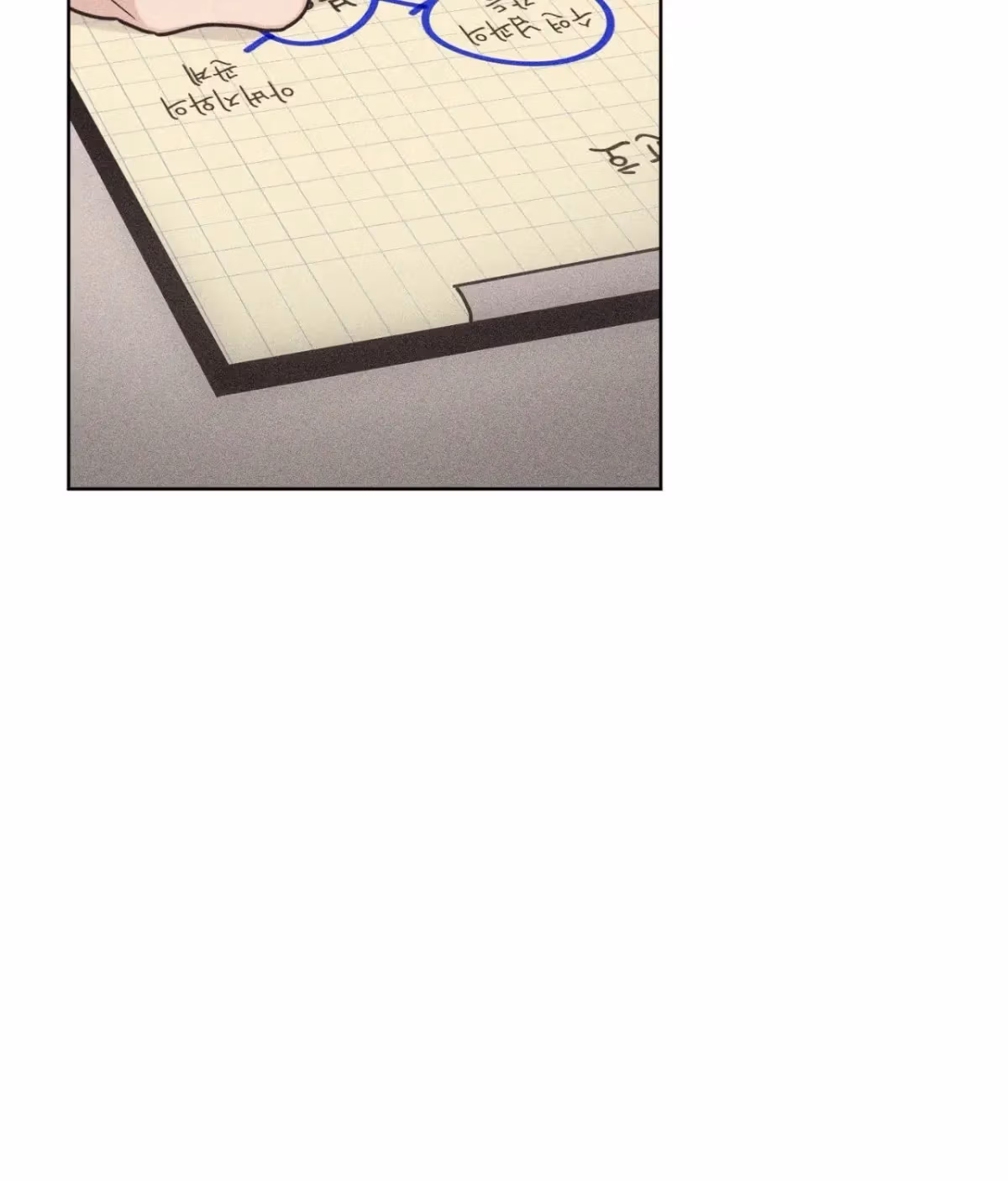 Pieces of Us Chapter 75 page 70 - 