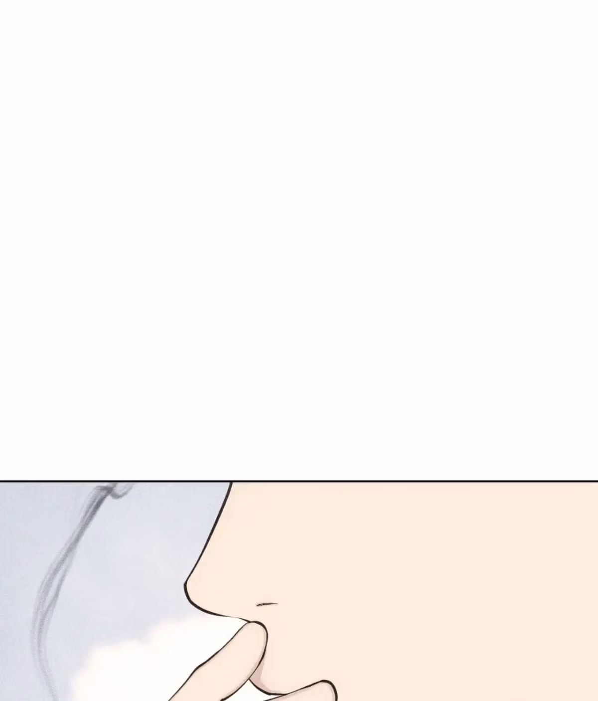 Pieces of Us Chapter 75 page 9 - 