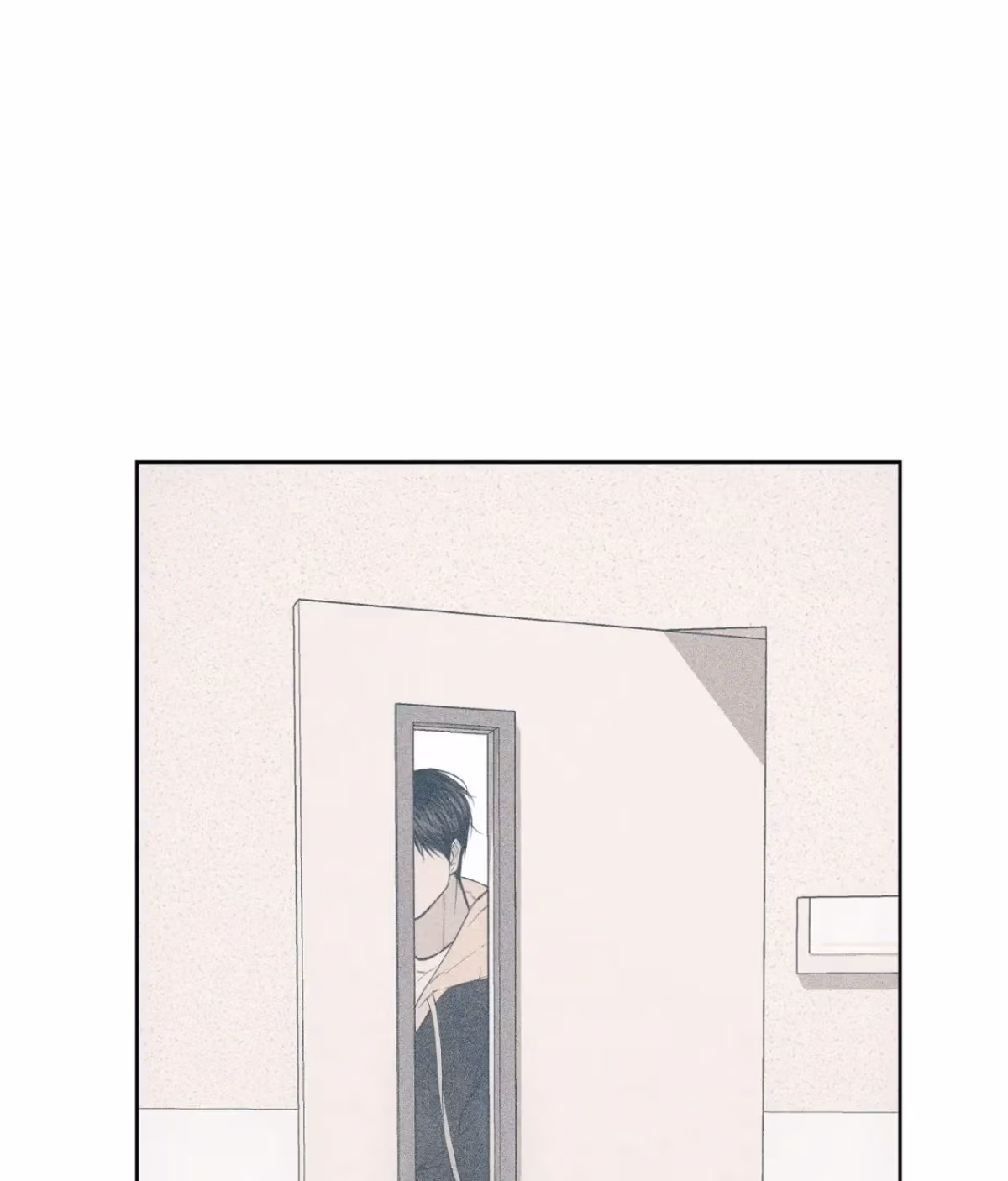 Pieces of Us Chapter 75 page 84 - 