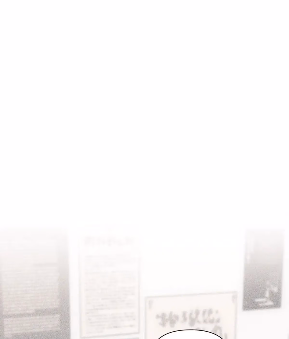 Pieces of Us Chapter 75 page 90 - 
