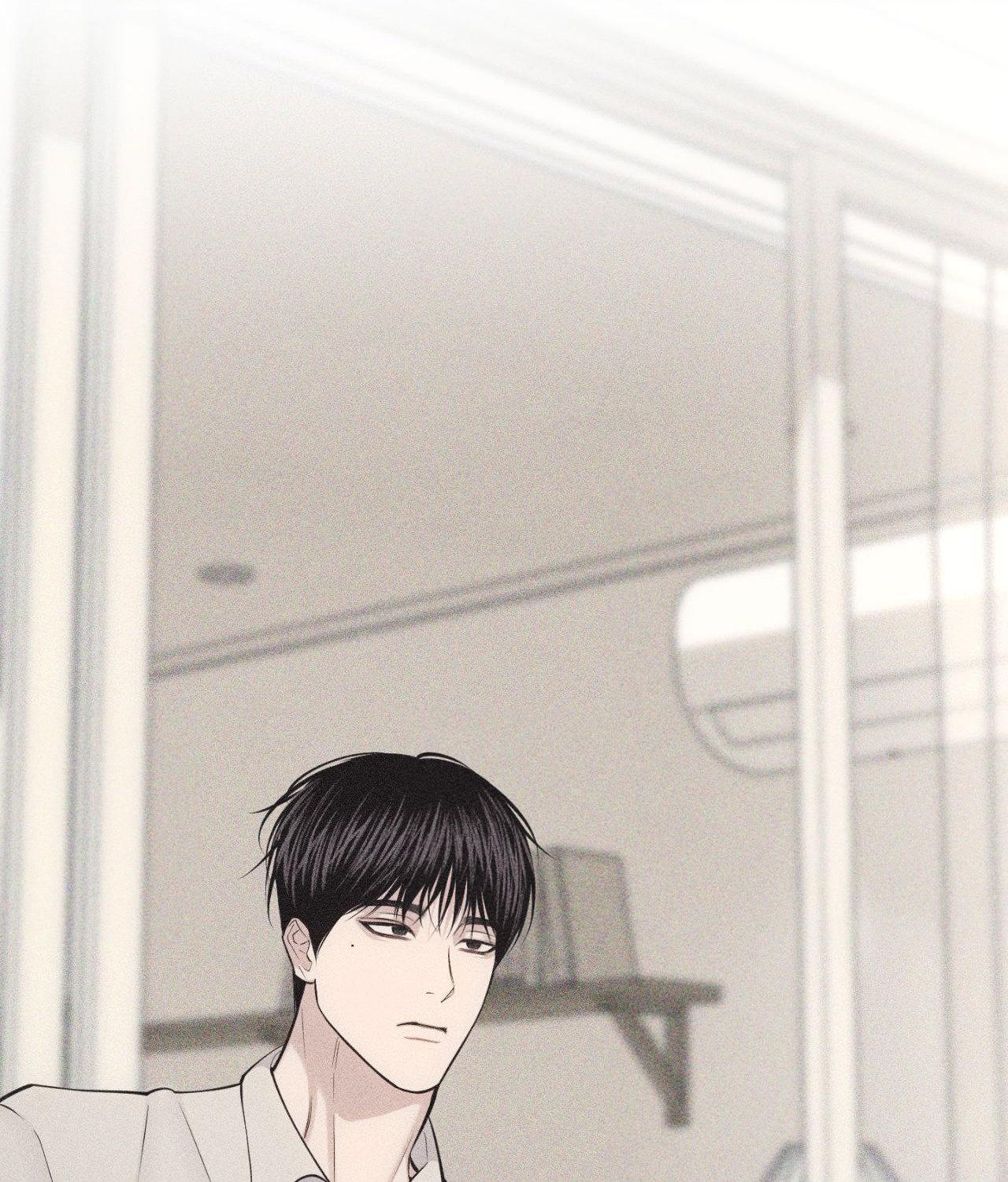 Pieces of Us Chapter 76 page 14 - 