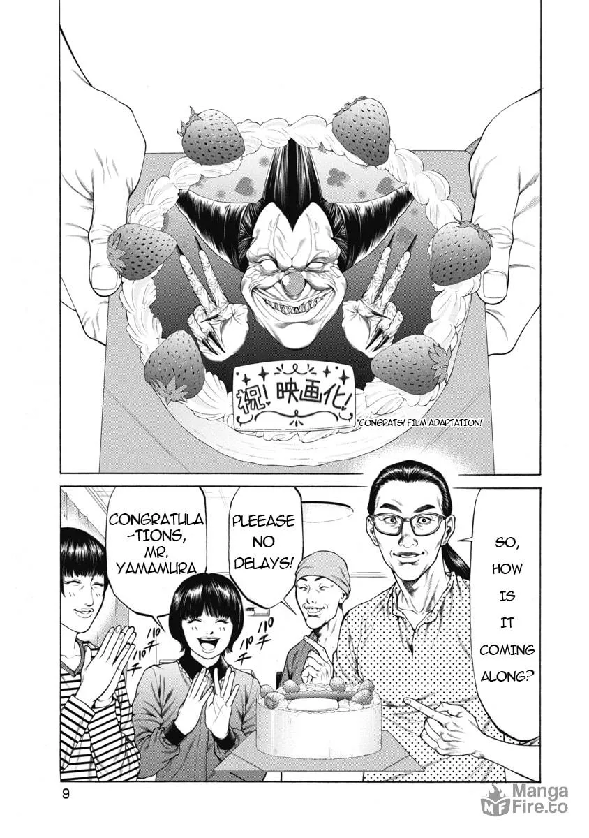 Read Pierrot Man chapter 1 image 10 on Lezhin