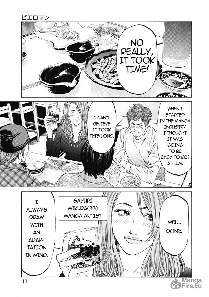 Read Pierrot Man chapter 1 image 12 on Lezhin