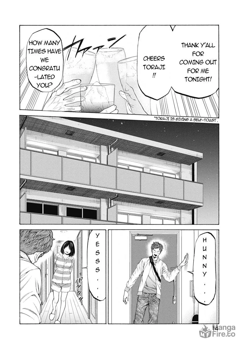 Read Pierrot Man chapter 1 image 15 on Lezhin