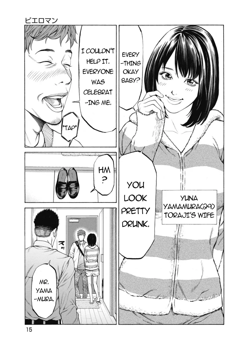 Read Pierrot Man chapter 1 image 16 on Lezhin