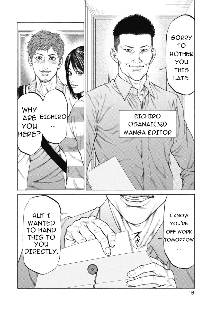 Read Pierrot Man chapter 1 image 17 on Lezhin