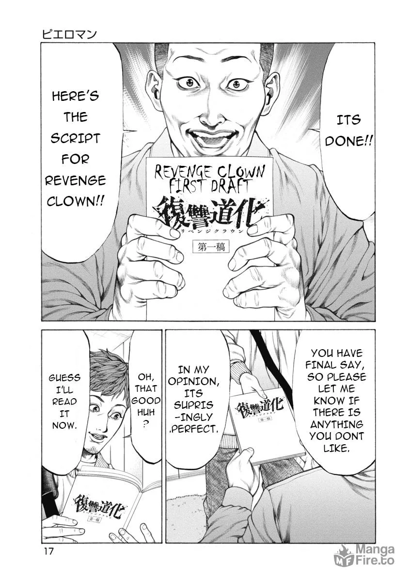 Read Pierrot Man chapter 1 image 18 on Lezhin