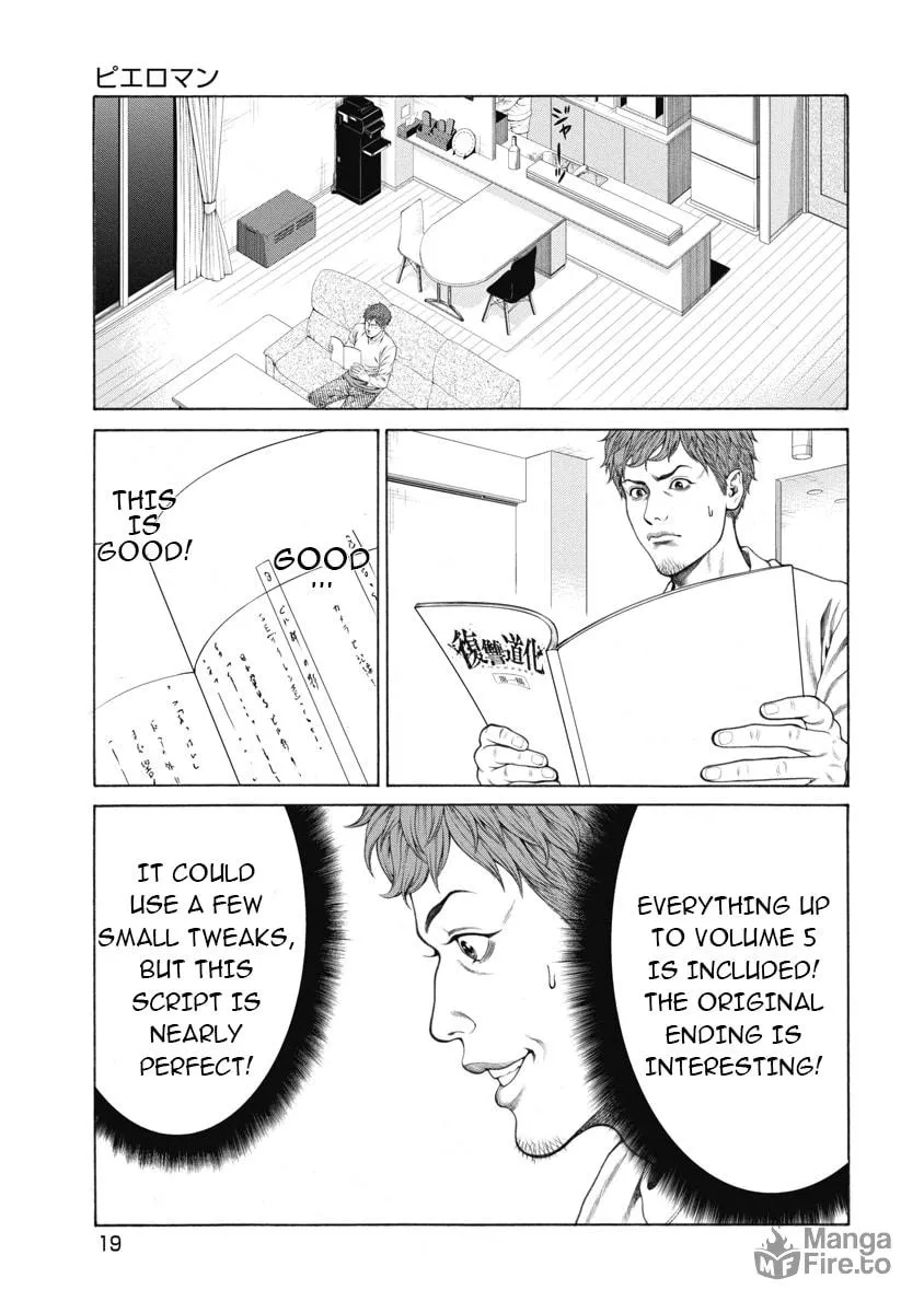 Read Pierrot Man chapter 1 image 20 on Lezhin
