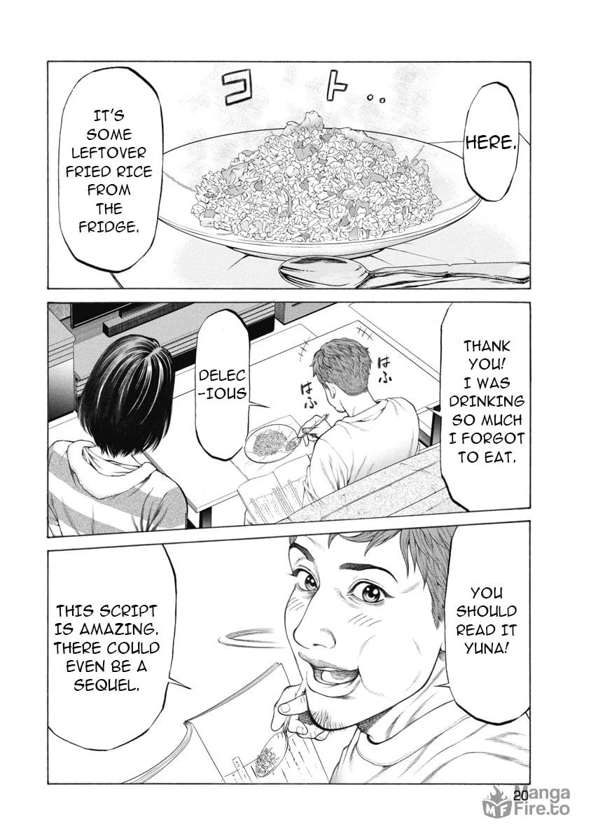 Read Pierrot Man chapter 1 image 21 on Lezhin