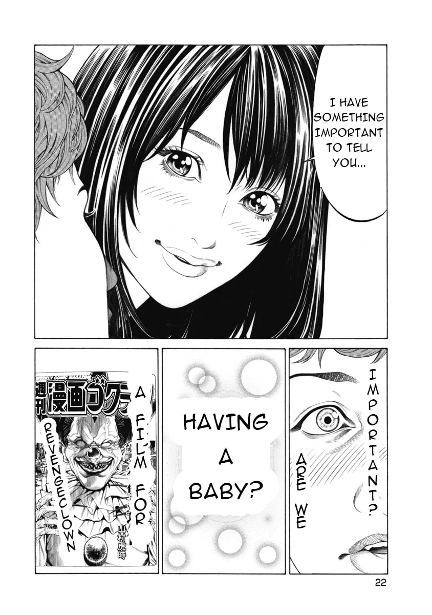 Read Pierrot Man chapter 1 image 23 on Lezhin