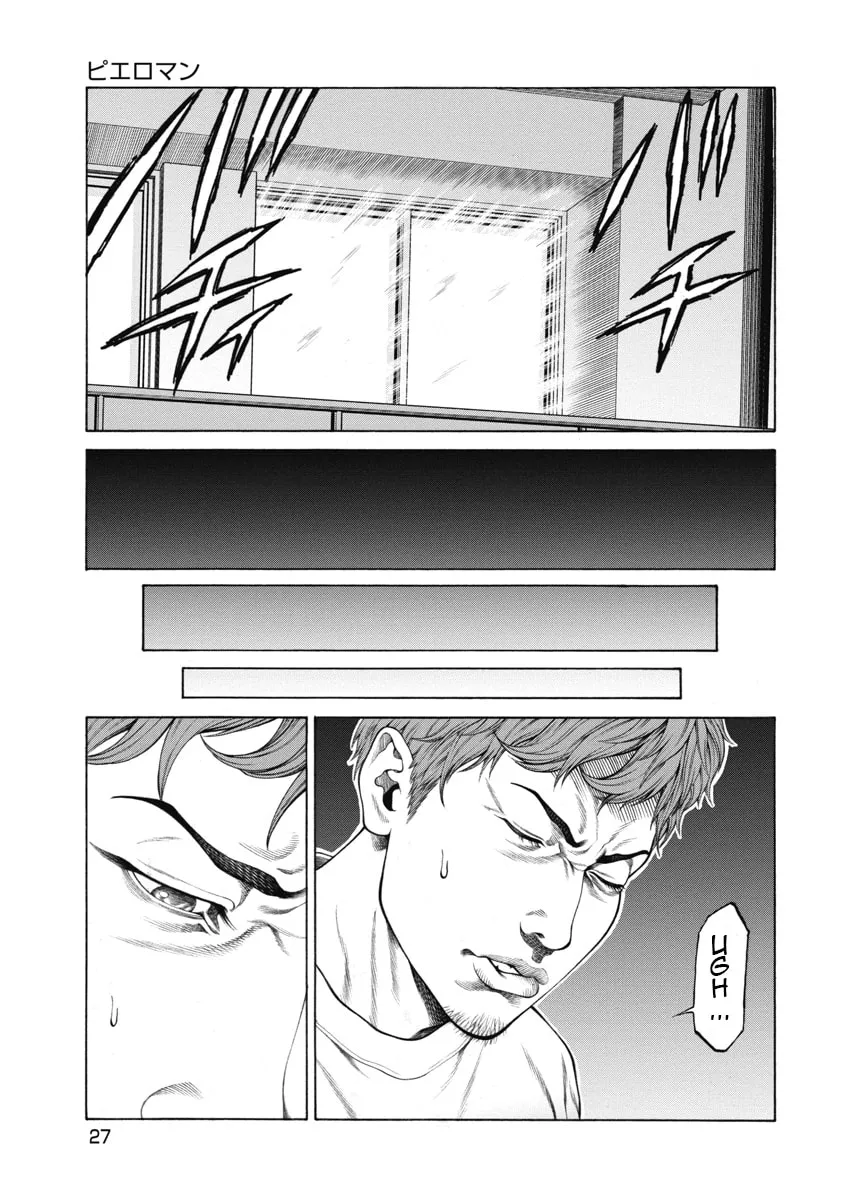 Read Pierrot Man chapter 1 image 28 on Lezhin