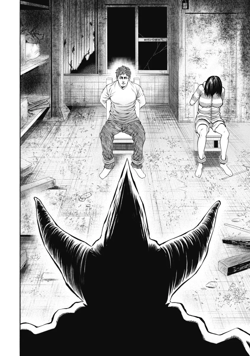 Read Pierrot Man chapter 1 image 29 on Lezhin