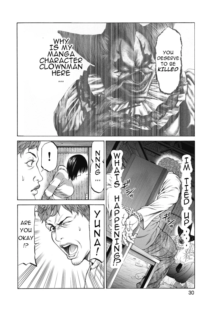 Read Pierrot Man chapter 1 image 31 on Lezhin