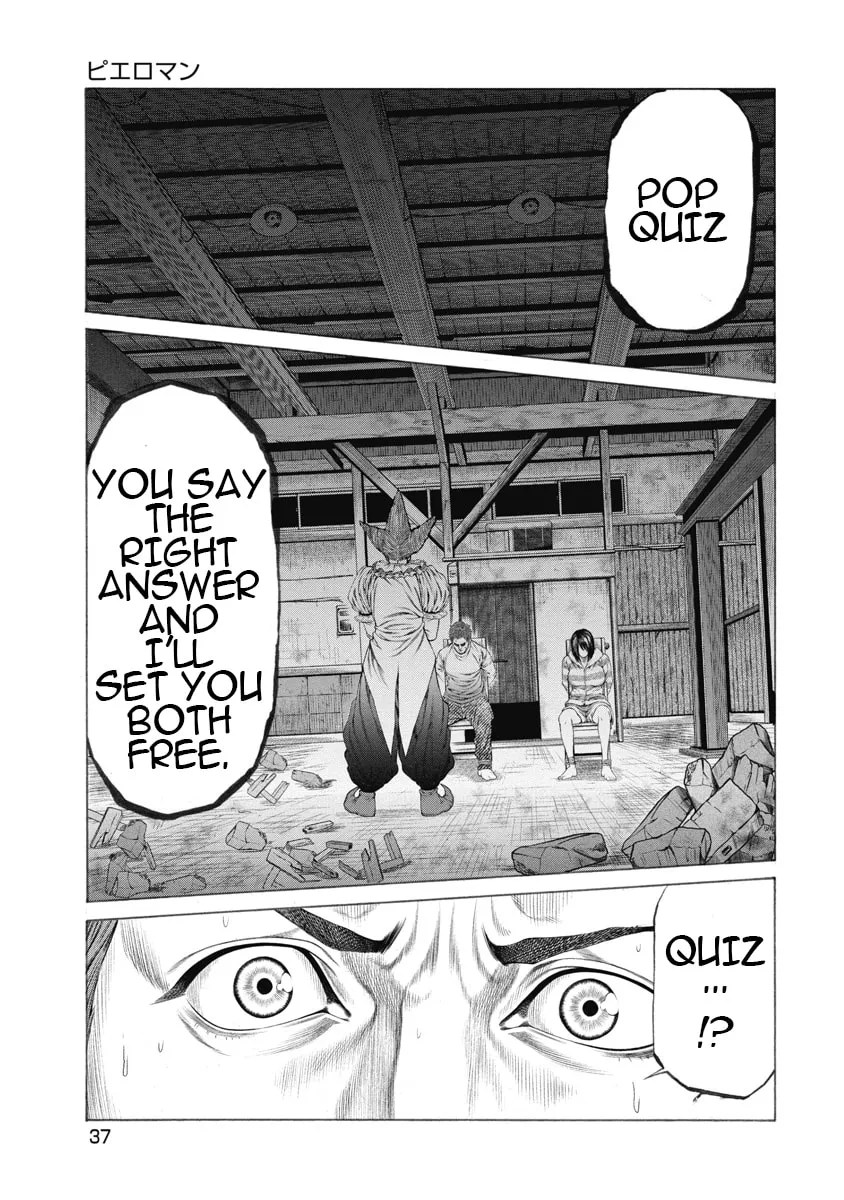 Read Pierrot Man chapter 1 image 38 on Lezhin