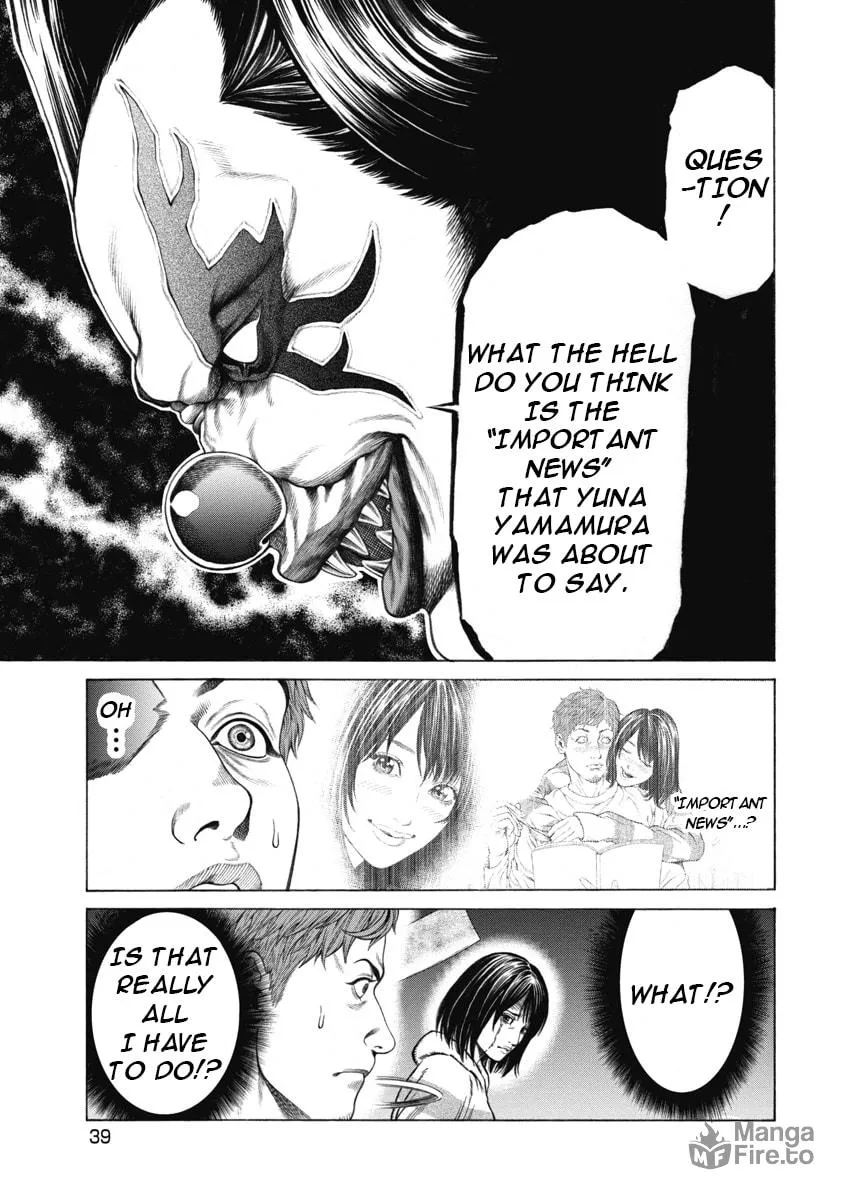 Read Pierrot Man chapter 1 image 40 on Lezhin