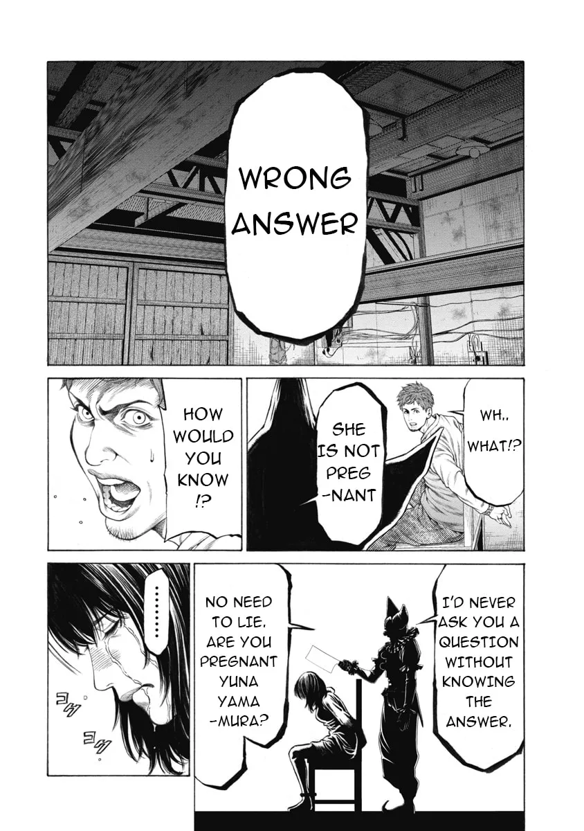 Read Pierrot Man chapter 1 image 43 on Lezhin
