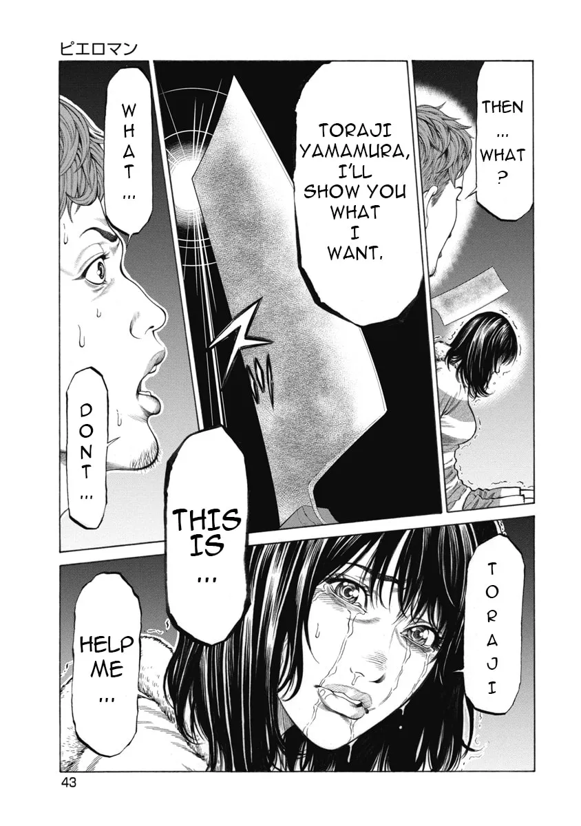 Read Pierrot Man chapter 1 image 44 on Lezhin