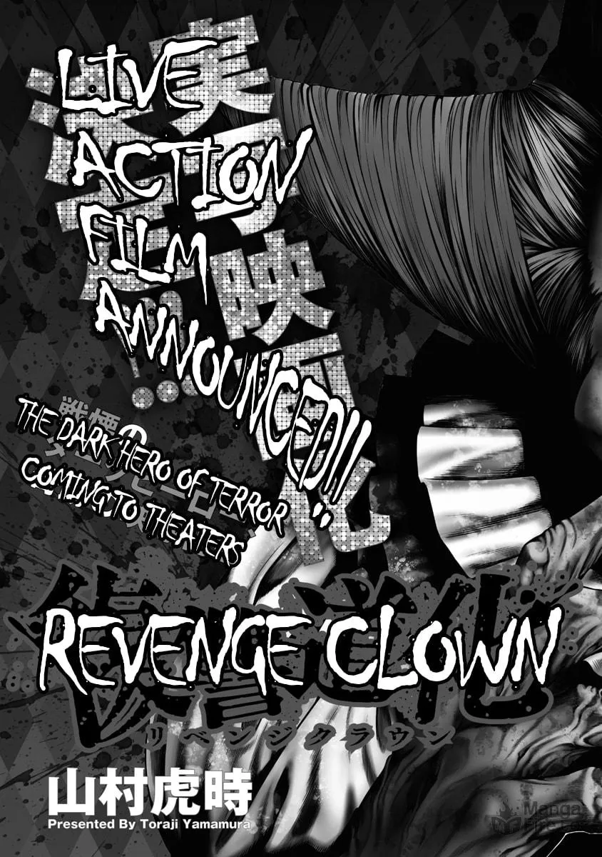 Read Pierrot Man chapter 1 image 6 on Lezhin