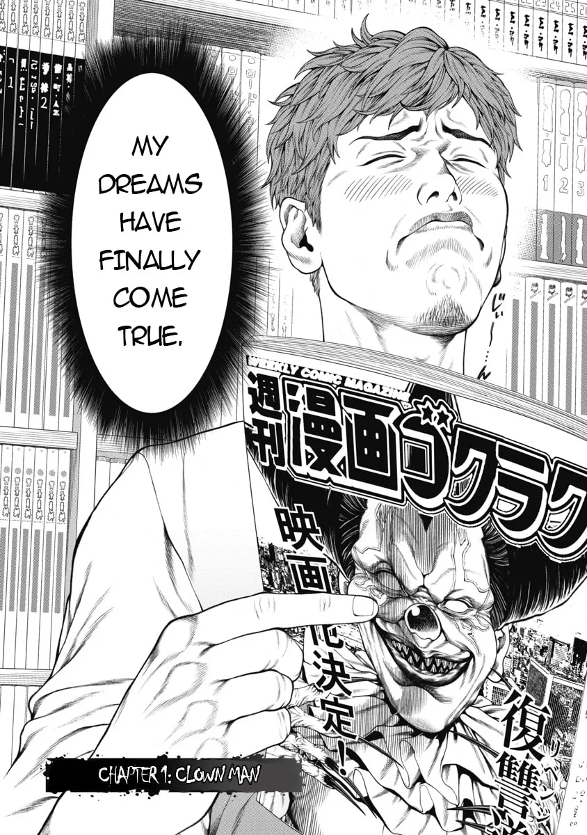 Read Pierrot Man chapter 1 image 8 on Lezhin
