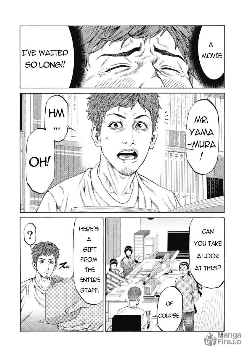 Read Pierrot Man chapter 1 image 9 on Lezhin