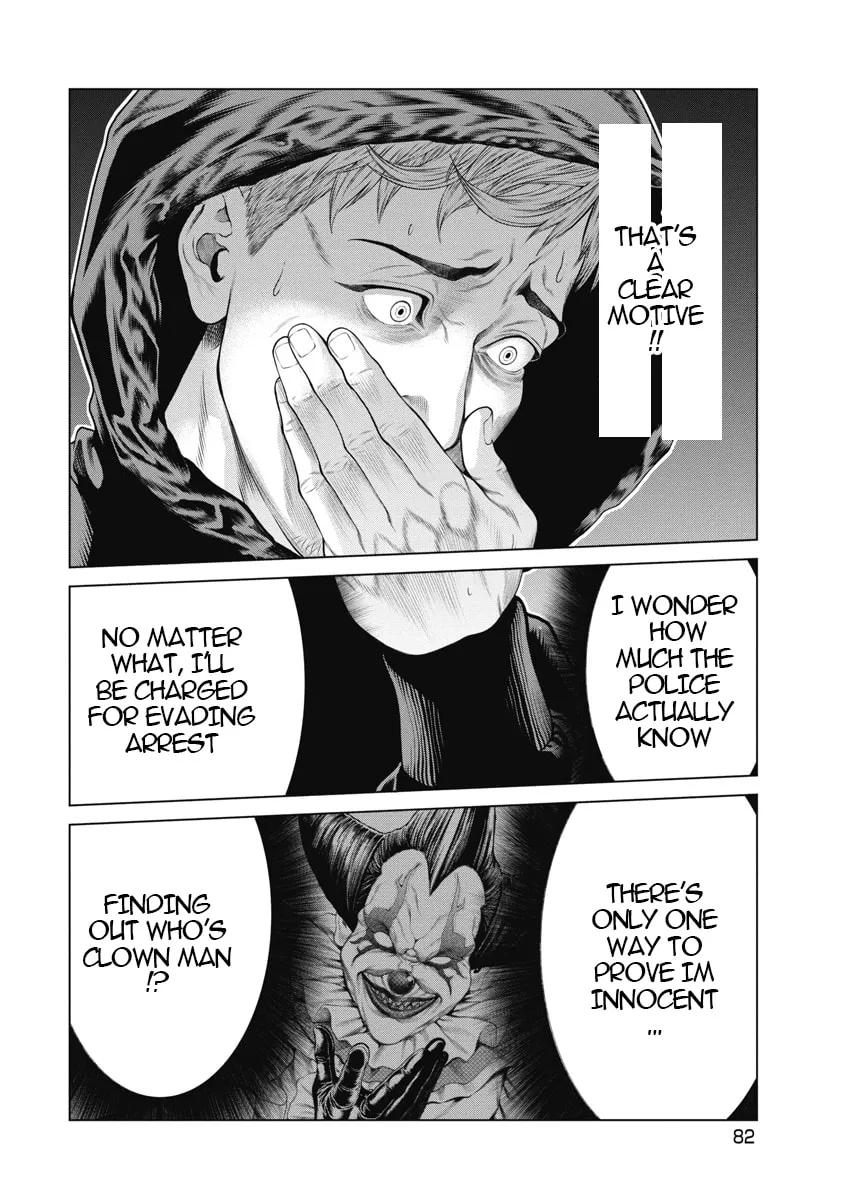 Read Pierrot Man chapter 3 image 13 on Lezhin
