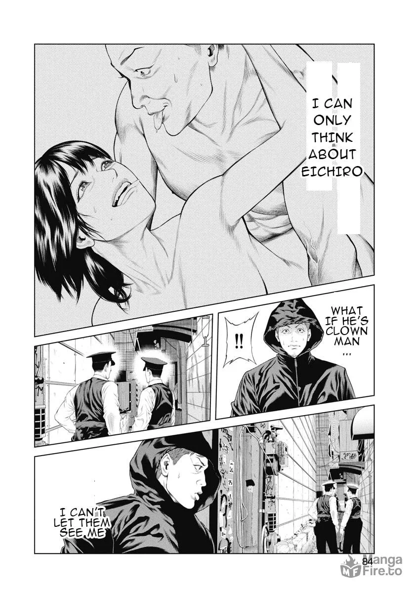 Read Pierrot Man chapter 3 image 15 on Lezhin