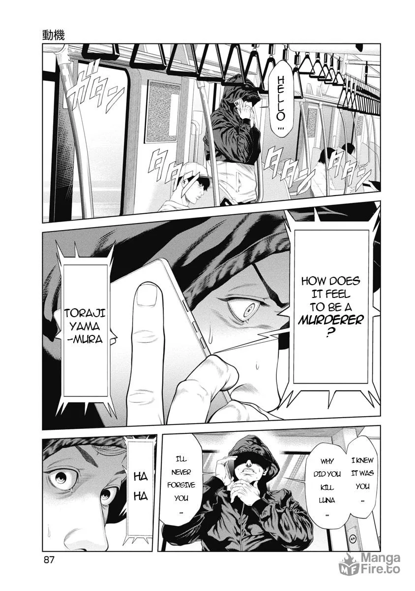 Read Pierrot Man chapter 3 image 18 on Lezhin