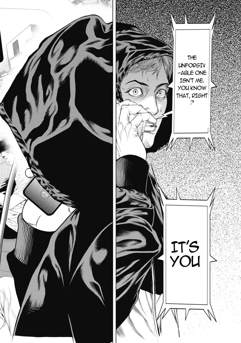 Read Pierrot Man chapter 3 image 19 on Lezhin
