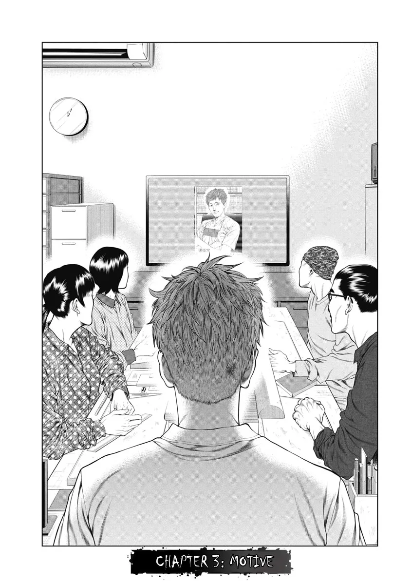 Read Pierrot Man chapter 3 image 2 on Lezhin