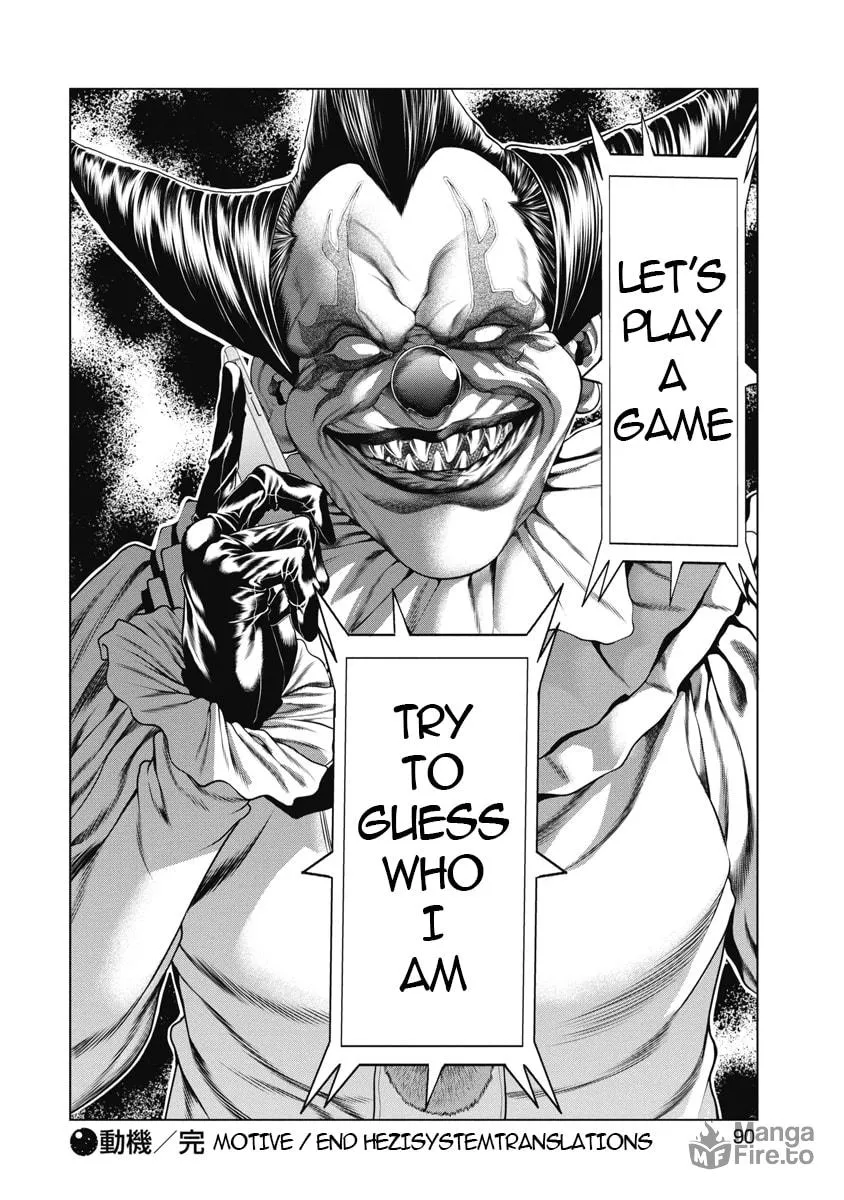 Read Pierrot Man chapter 3 image 21 on Lezhin