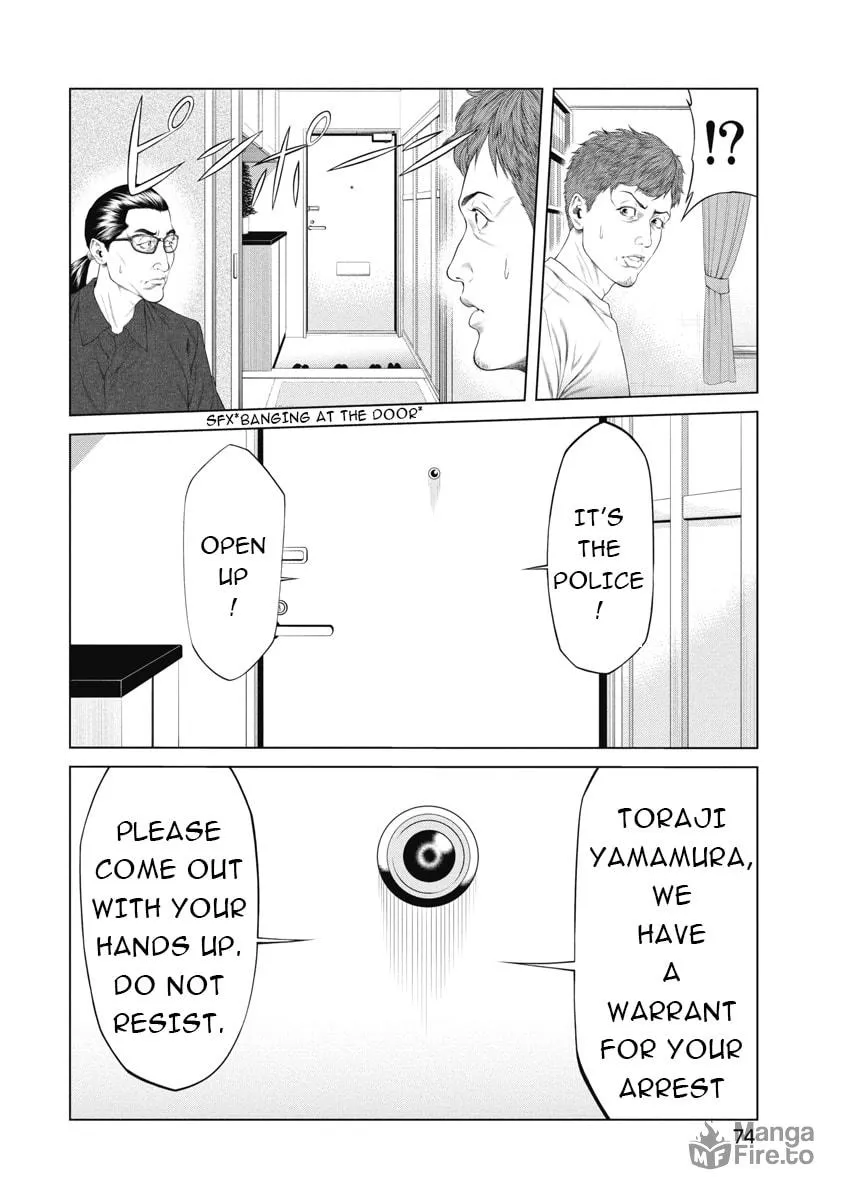 Read Pierrot Man chapter 3 image 5 on Lezhin