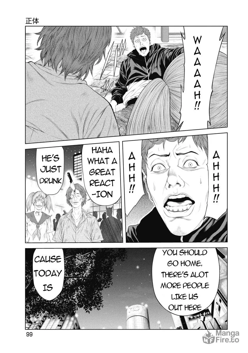 Read Pierrot Man chapter 4 image 10 on Lezhin