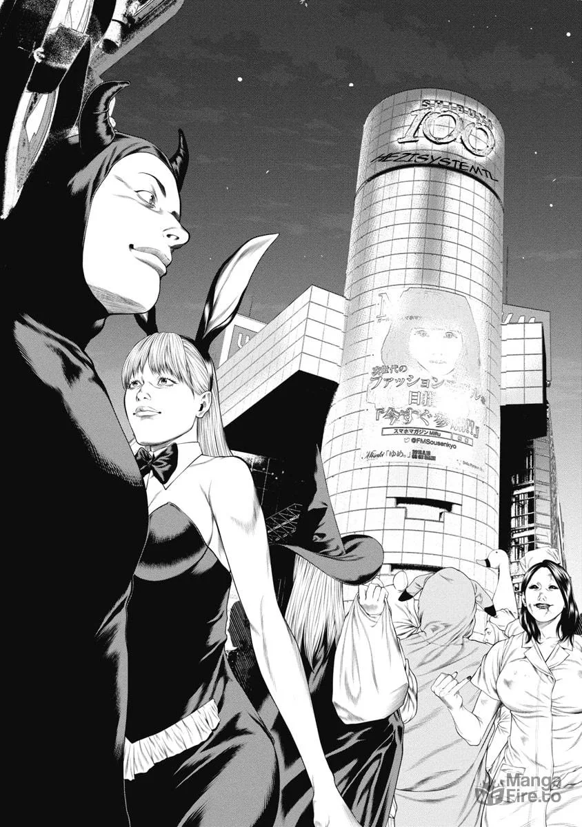 Read Pierrot Man chapter 4 image 12 on Lezhin