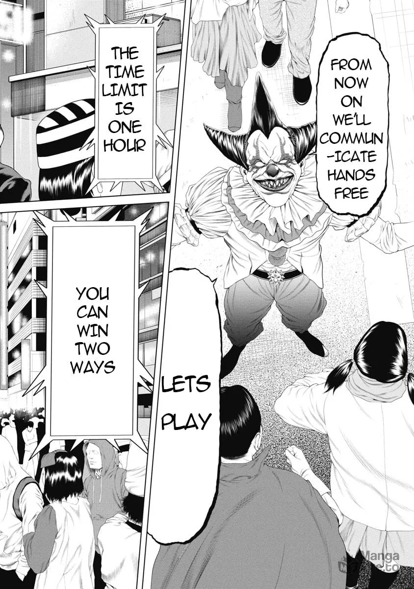Read Pierrot Man chapter 4 image 15 on Lezhin