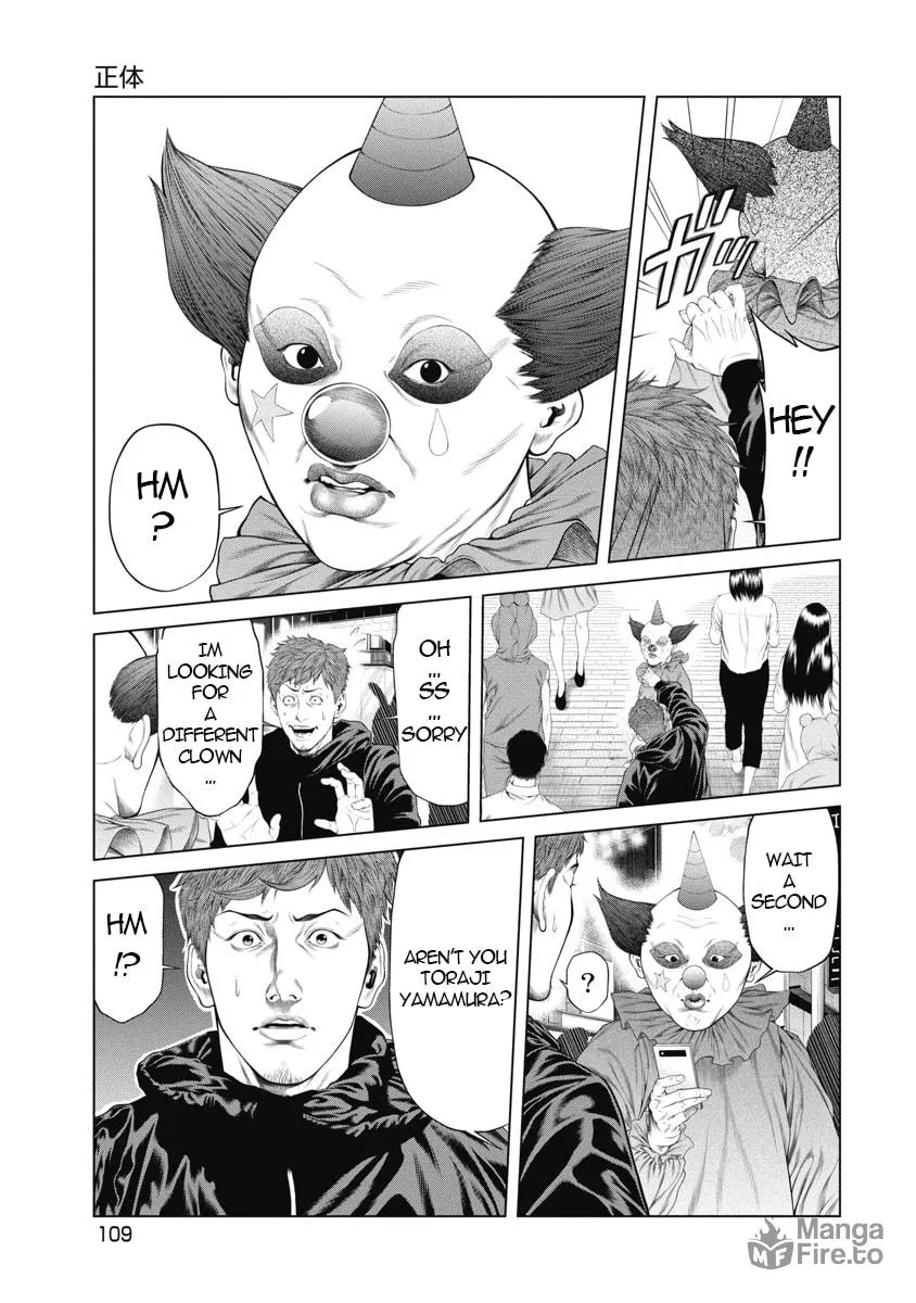 Read Pierrot Man chapter 4 image 20 on Lezhin