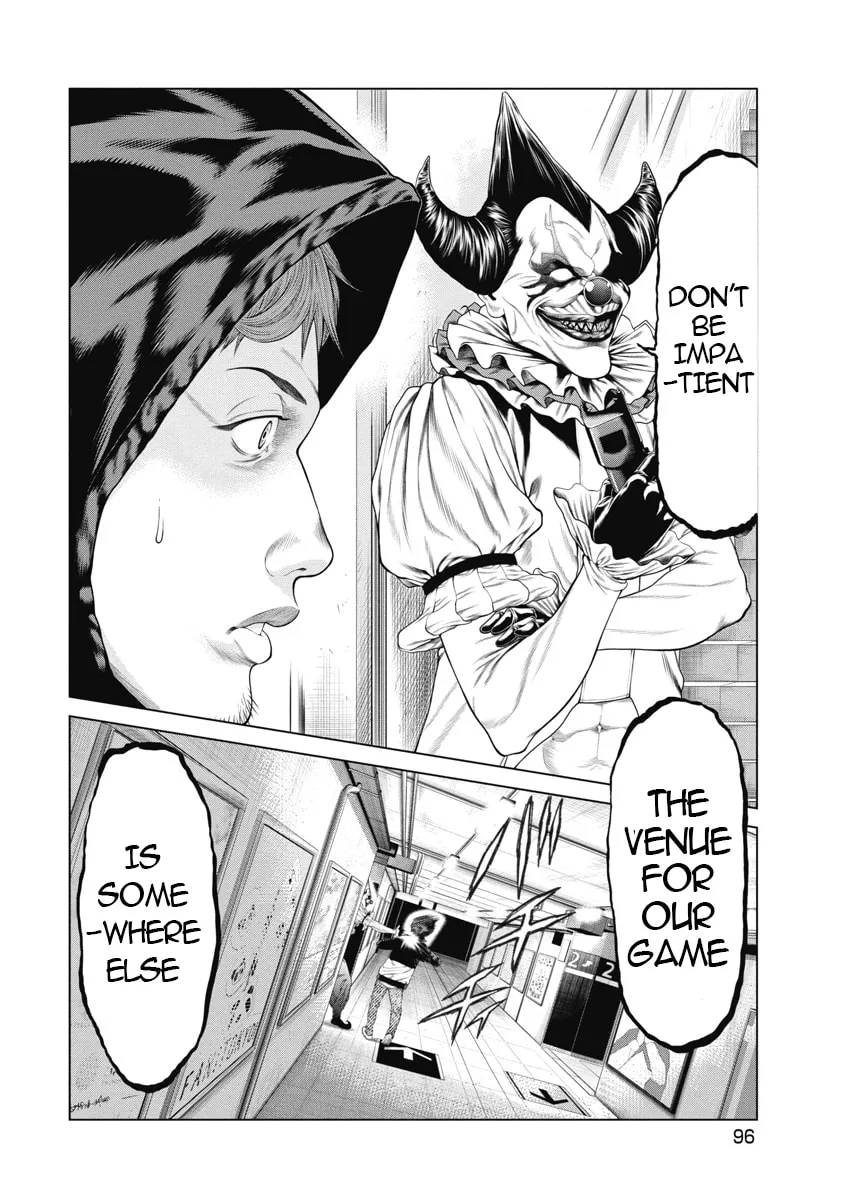 Read Pierrot Man chapter 4 image 7 on Lezhin