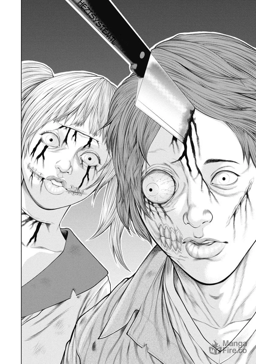 Read Pierrot Man chapter 4 image 9 on Lezhin