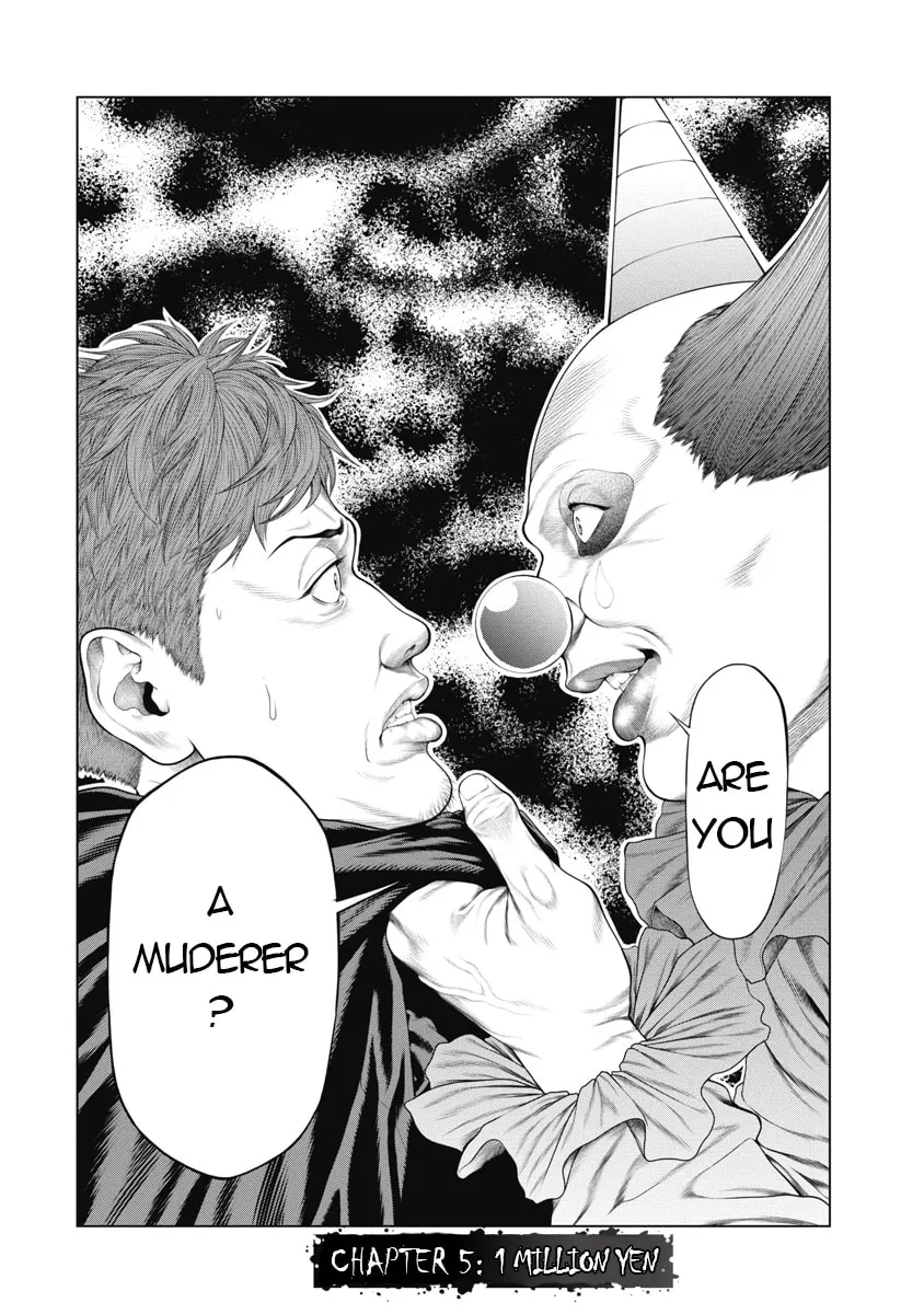 Read Pierrot Man chapter 5 image 1 on Lezhin