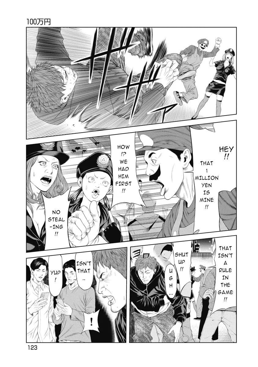 Read Pierrot Man chapter 5 image 12 on Lezhin