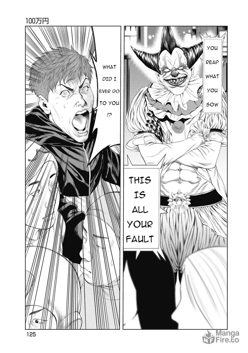 Read Pierrot Man chapter 5 image 14 on Lezhin