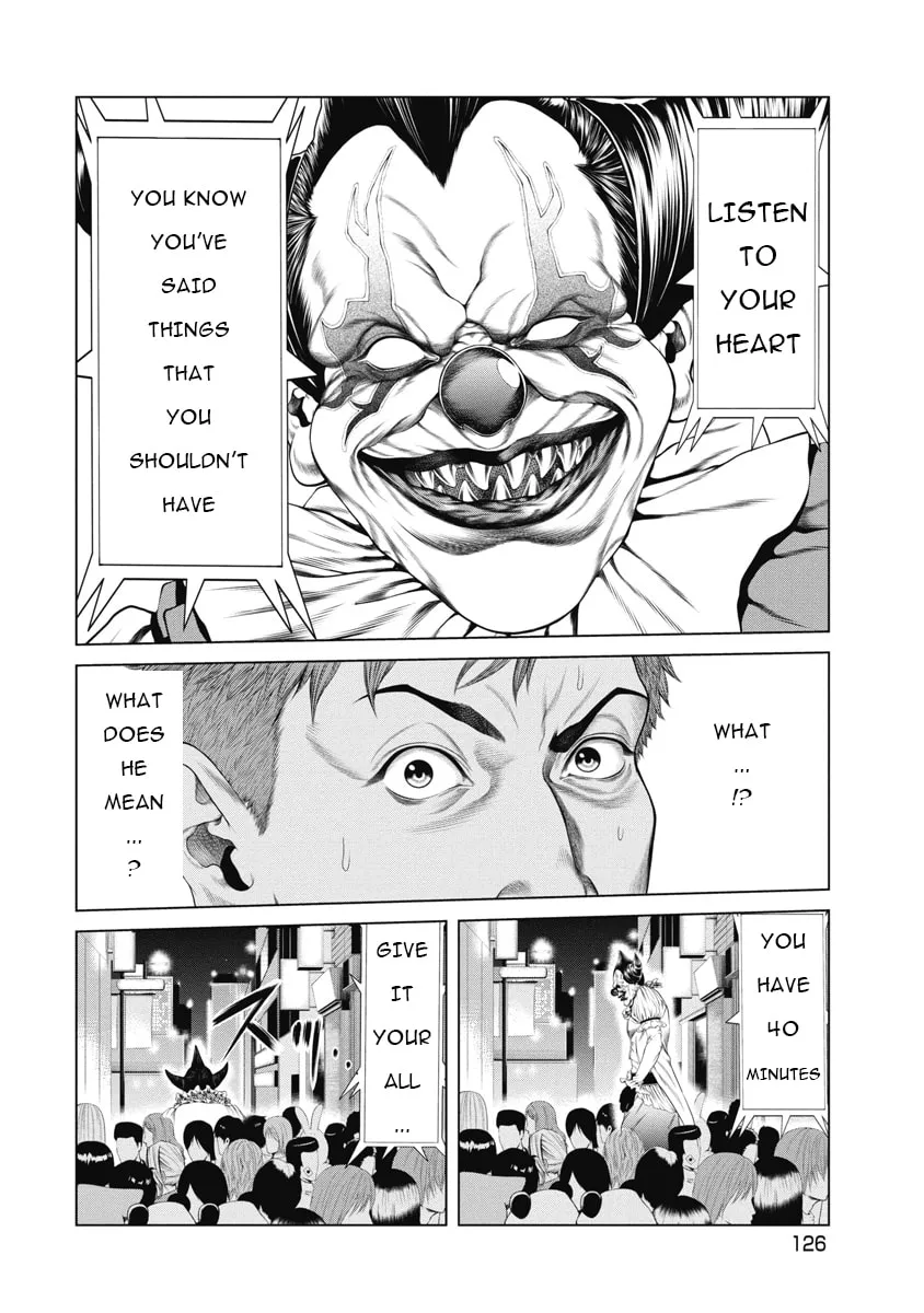 Read Pierrot Man chapter 5 image 15 on Lezhin