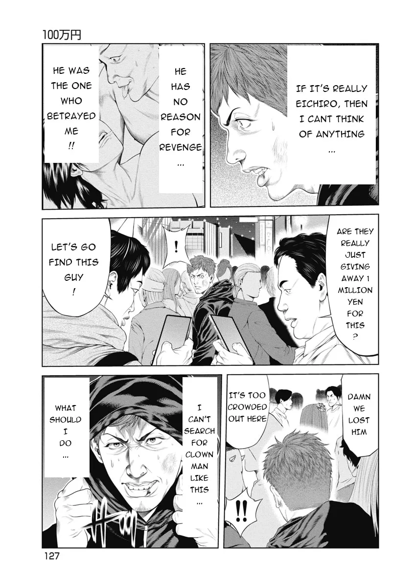 Read Pierrot Man chapter 5 image 16 on Lezhin