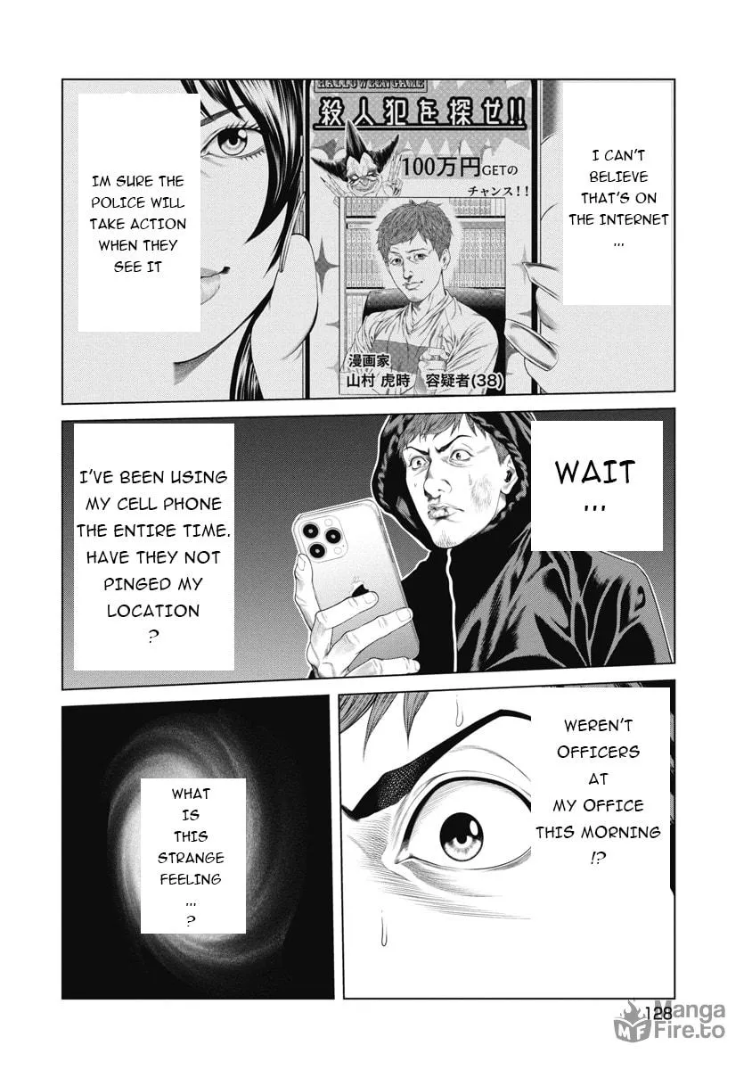 Read Pierrot Man chapter 5 image 17 on Lezhin