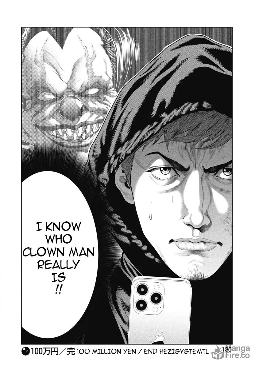 Read Pierrot Man chapter 5 image 19 on Lezhin