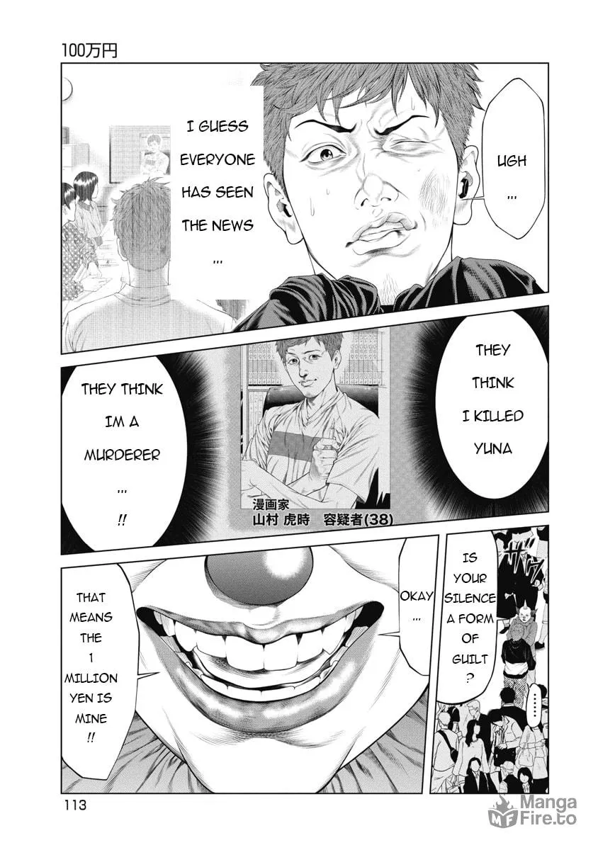Read Pierrot Man chapter 5 image 2 on Lezhin